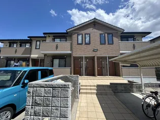 グランシャリオの画像