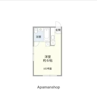 エステートガーデン東大宮【103号室】の間取り