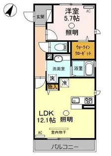 ハピネスII【2階】の間取り