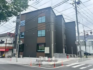 AMBITION大谷の画像