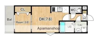 (仮称)ジーメゾン大宮今羽町【2階】の間取り