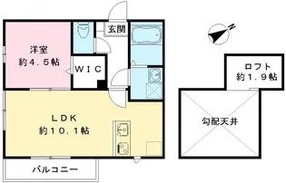 ステラフィオーレ【205号室号室】の間取り