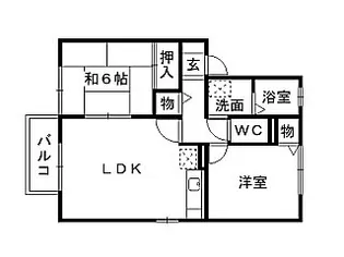 メゾン・ド・ヴェルテ【2階】の間取り