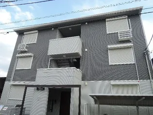 エクシー大宮の画像