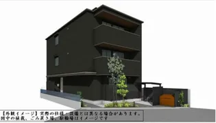 ヴィラ グレイシアの画像