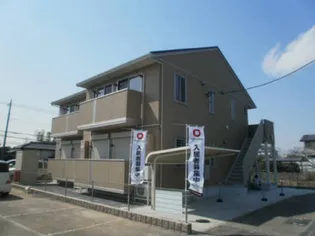 ドミール上尾の画像