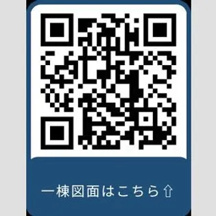 エヌステージジェイアール新白岡駅前【2階】の間取り