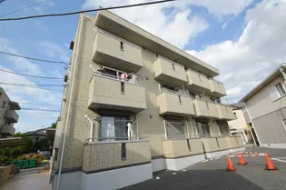 サンベルテ菅沼 Iの画像