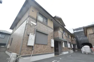 URBAN COURT A【2階】の外観