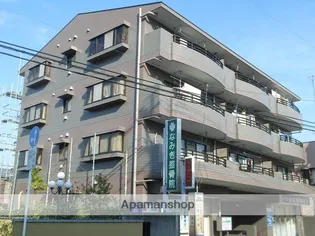 エクセルなみきの画像