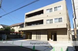 ドゥベルメゾン常盤の画像