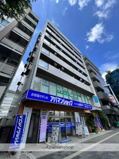 プリムローズセキグチの画像