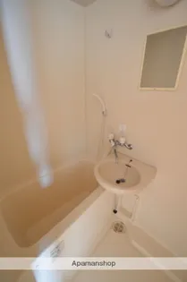 新都心OSマンション【305号室】の風呂