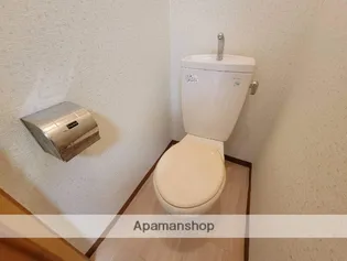 新都心OSマンション【208号室】のその他画像