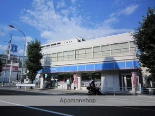 新都心OSマンション【305号室】の周辺