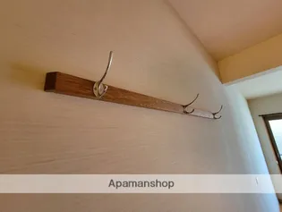 新都心OSマンション【308号室】のその他画像