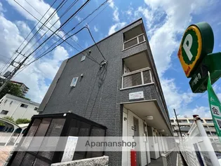 ビジュノーブルの画像