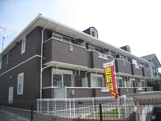 ラフレシアスの画像