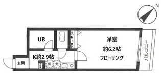 アイビーコート【6階】の間取り