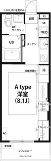 owlさいたま新都心【3階】の間取り
