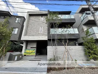 ヴェルビータの画像