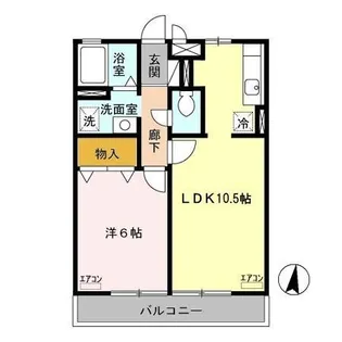パピリオ【3階】の間取り