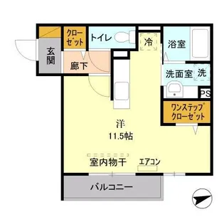 アペゼ【2階】の間取り