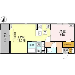 BLEU LAPIN【1階】の間取り