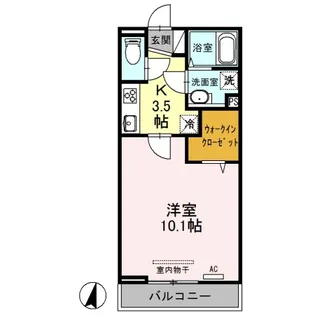 コスモス【2階】の間取り