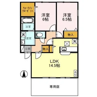 ヴェル・フォーレ【1階】の間取り