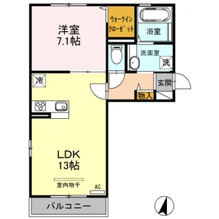 エターナル ジョイ【2階】の間取り