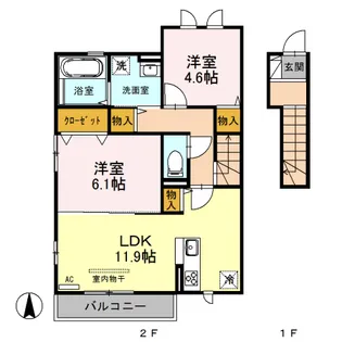 アベリア【2階】の間取り