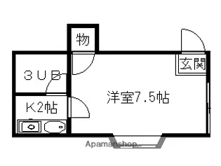ピアハウス(吉敷町1丁目)【201号室】の間取り