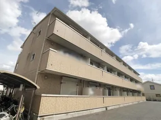 パルテアの画像