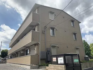 ラ・フォンテ嵯峨【1階】の外観