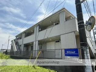 シティハイム柏の画像