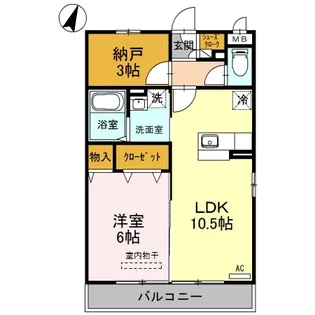 カンパーニュ【3階】の間取り
