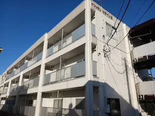 ファミリーステイツ2の画像