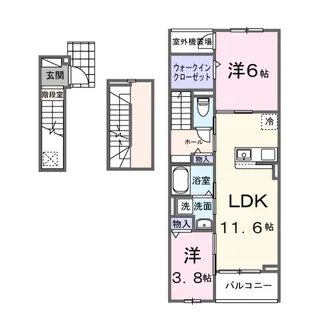 ヴェルドミール【3階】の間取り