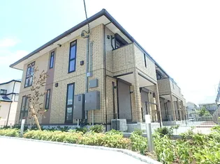 コンフォルトの画像