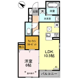サンセレーナ【1階】の間取り