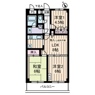 ドミールシャルマン【2階】の間取り
