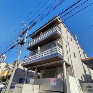 カズコートの画像