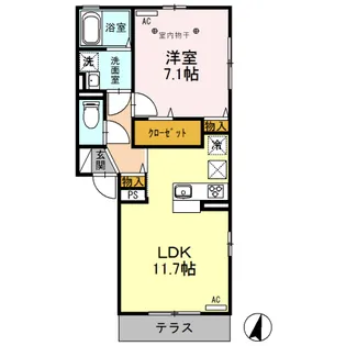 メゾンドコンフォール【1階】の間取り