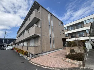 アムール赤山の画像