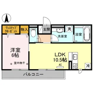Kープレイス・レイクタウン Ⅱ【3階】の間取り