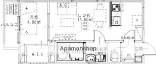 KEIAI RESIDENCEせんげん台Ⅲ【3階】の間取り