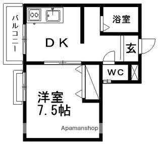 第2パーク越谷【3階】の間取り