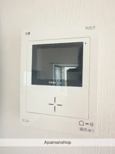 エルベマノワール【2階】のその他画像