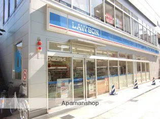 エルベマノワール【2階】の周辺